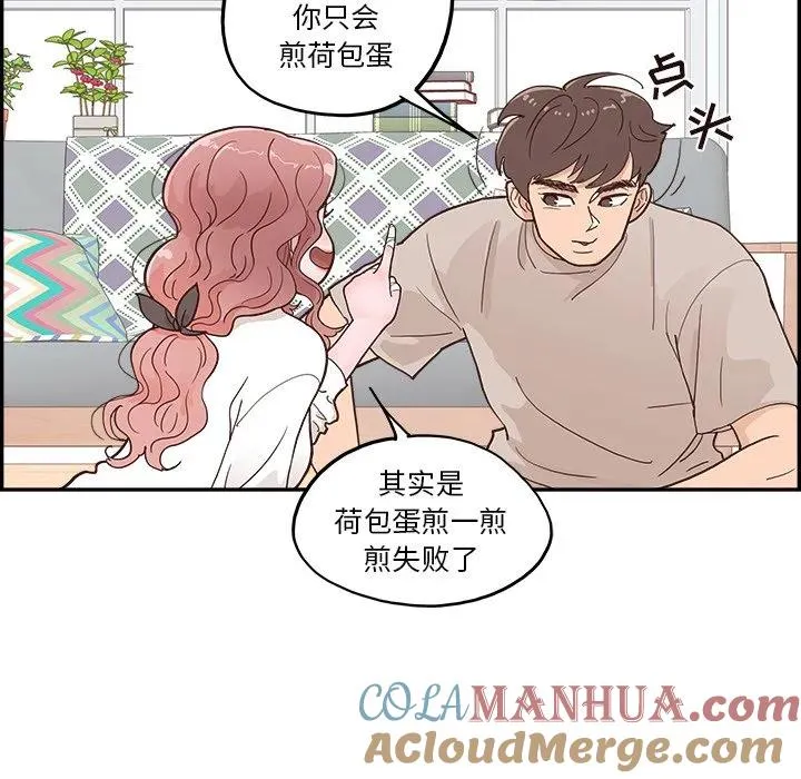 第168页