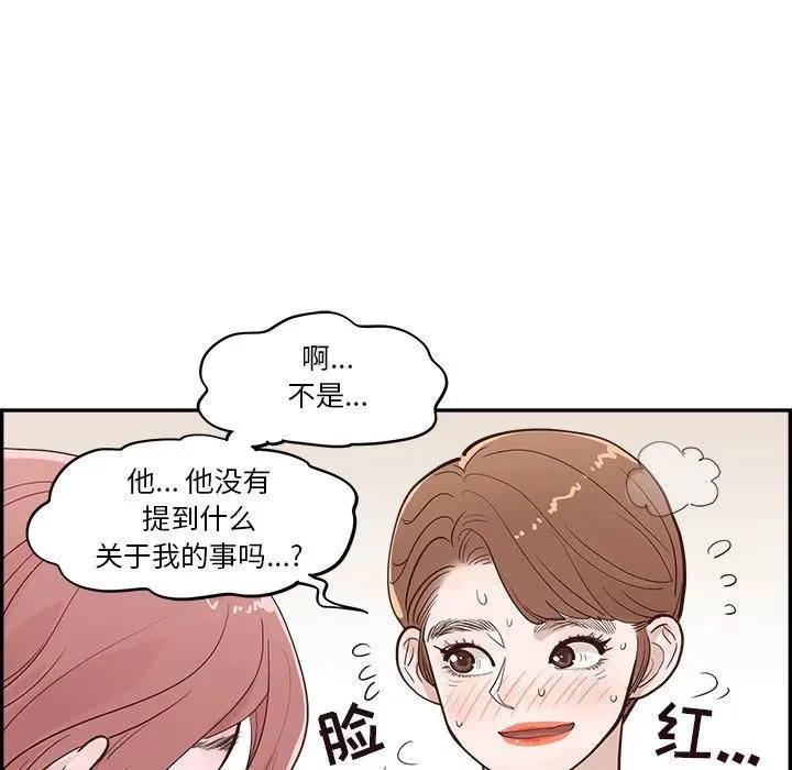 第282页