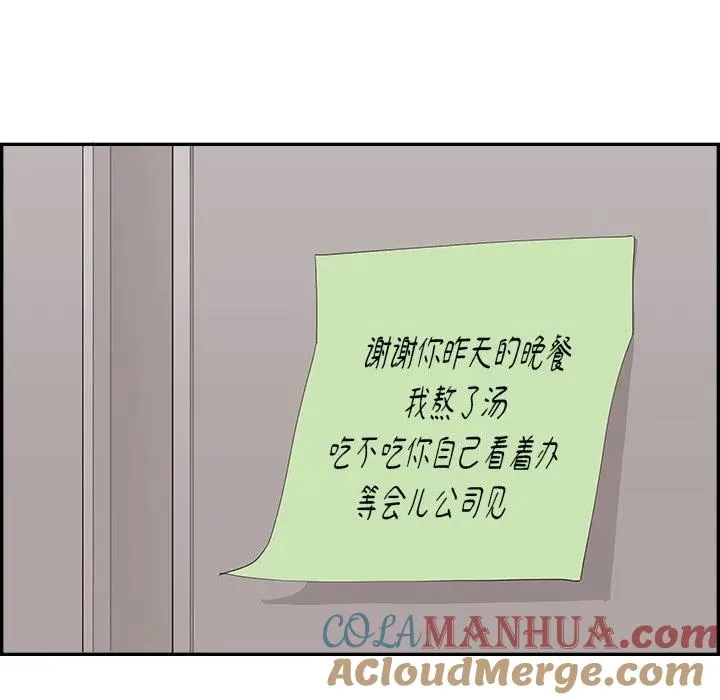 第252页