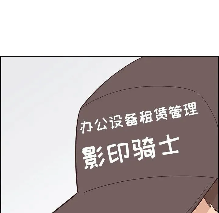 第297页