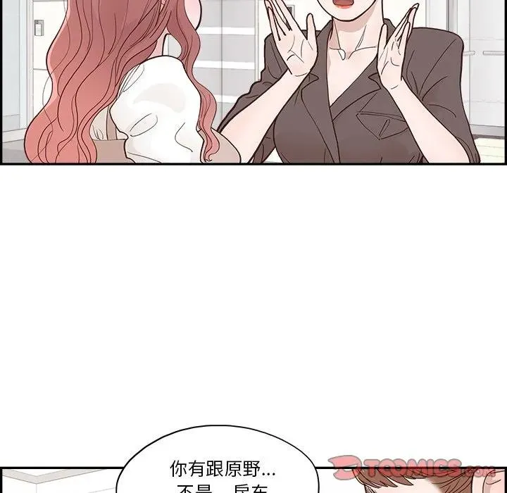 第273页