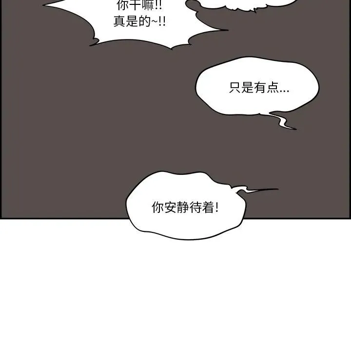 第195页