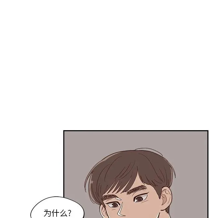 第255页