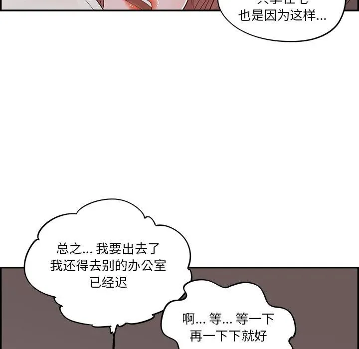 第213页