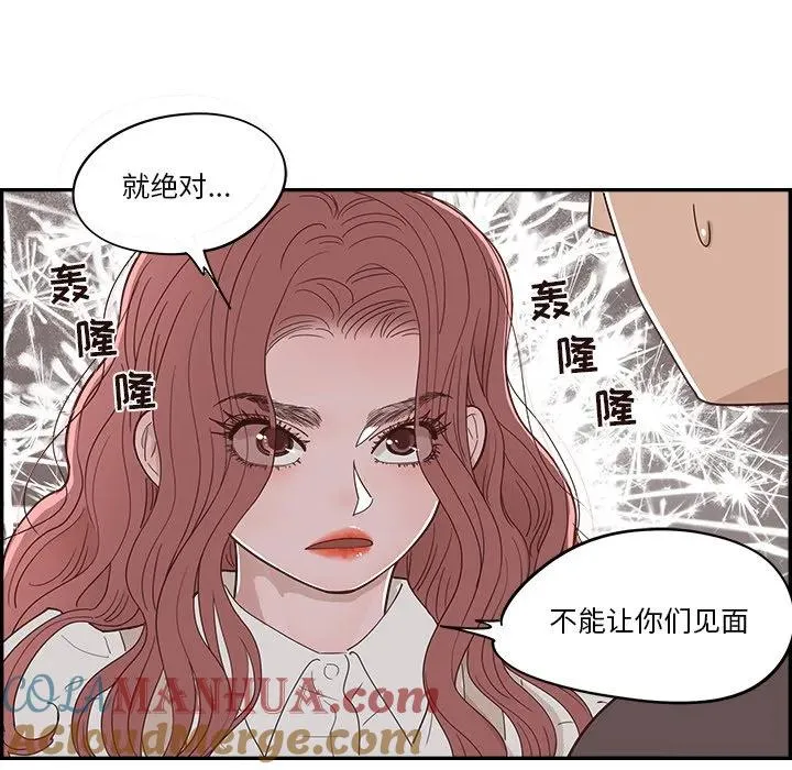 第252页