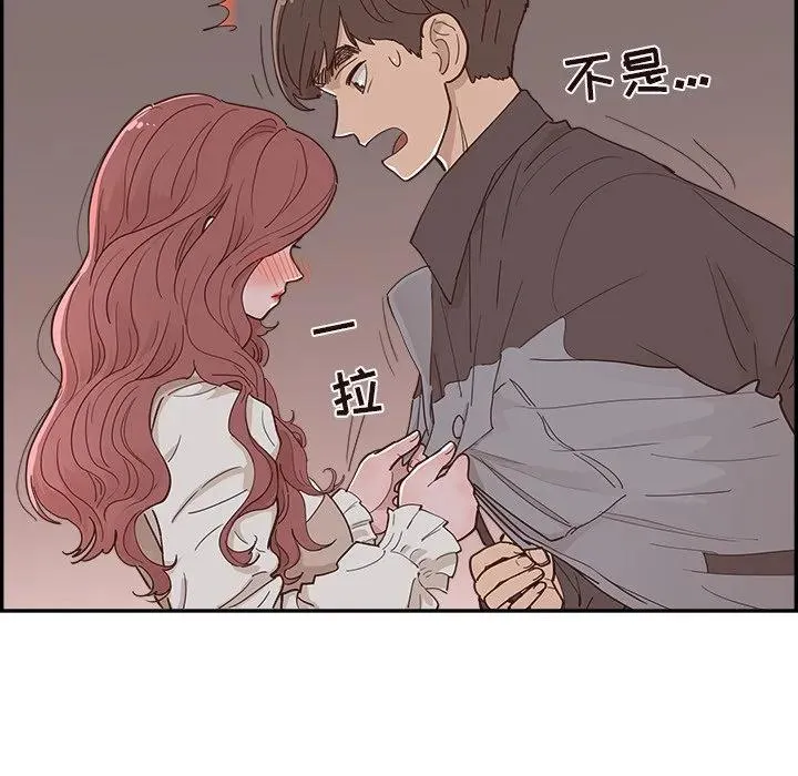 第279页
