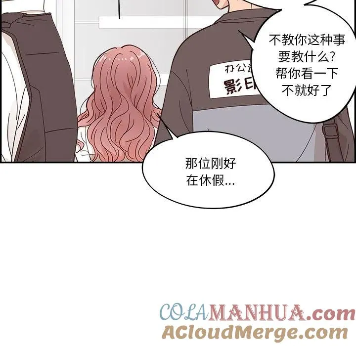 第108页