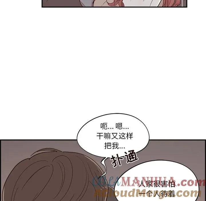第204页