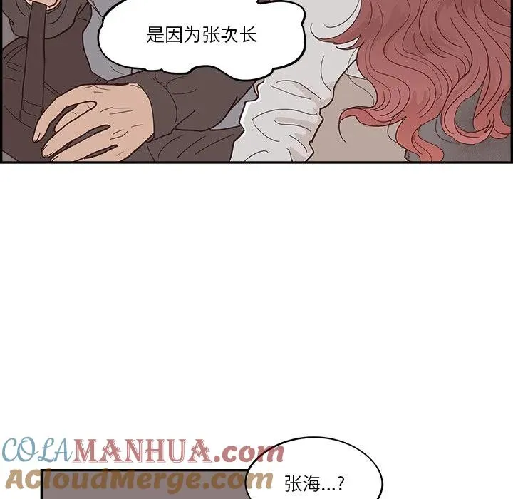 第228页