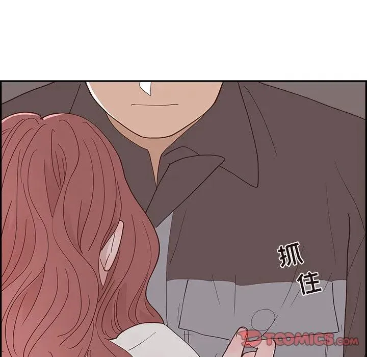 第273页