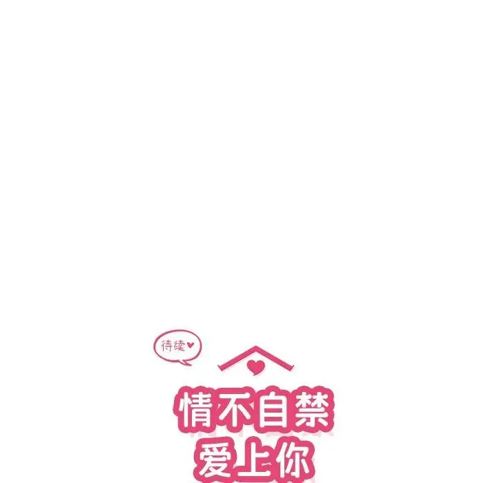 第306页