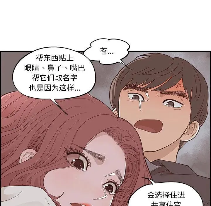 第210页