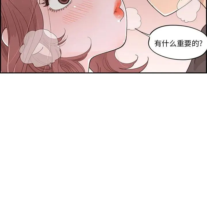 第285页