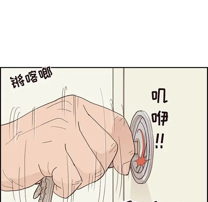 第294页