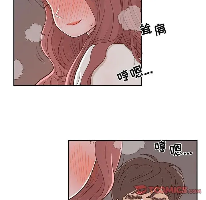 第273页