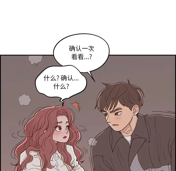 第249页