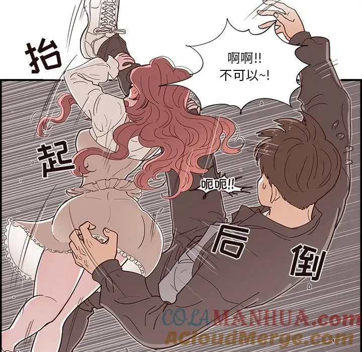 第120页