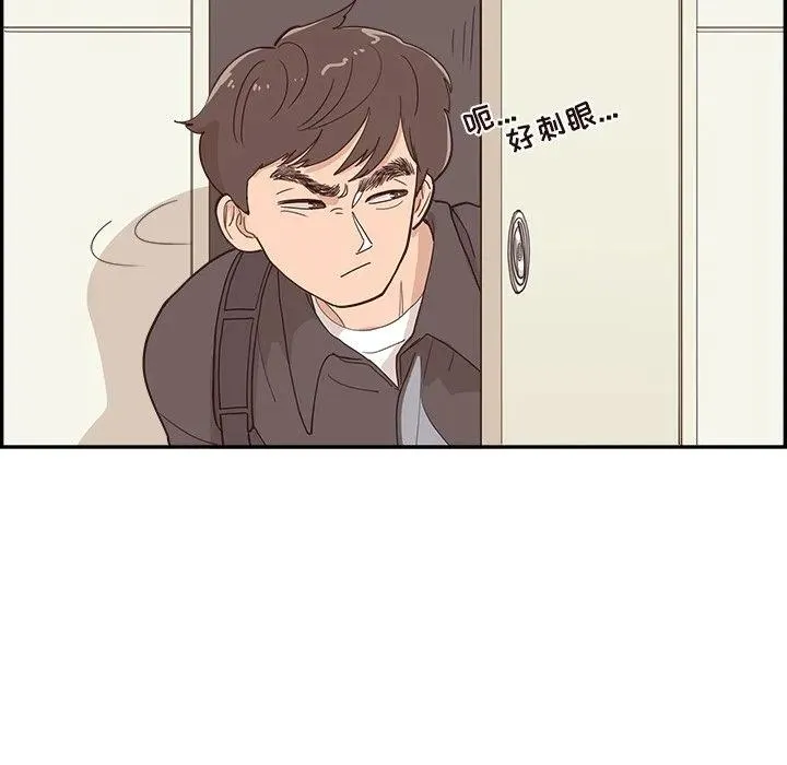 第309页