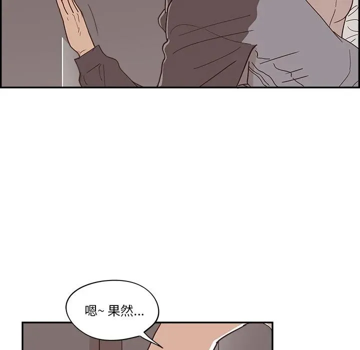 第282页