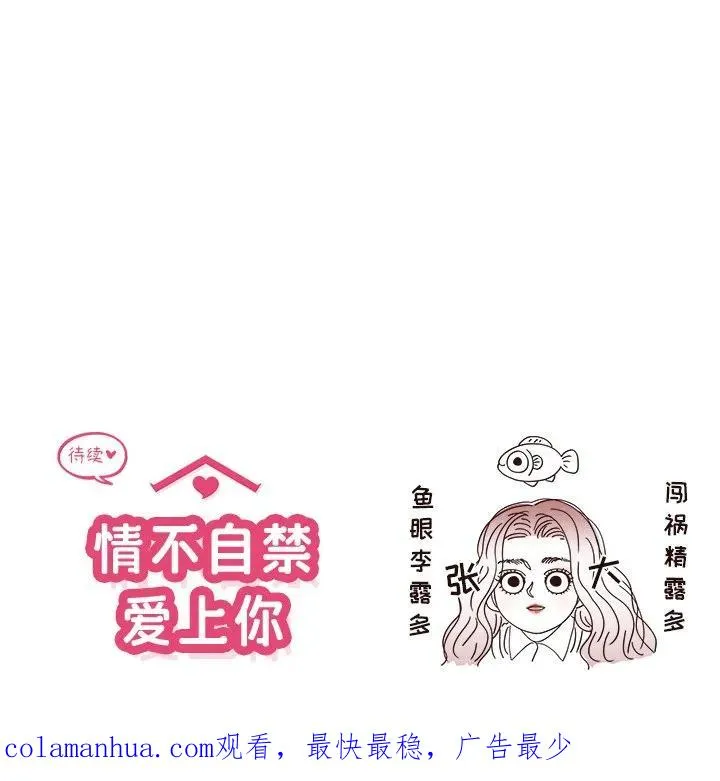 第309页