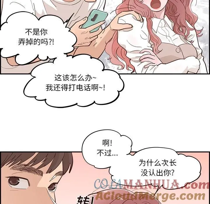 第228页