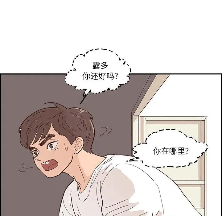 第162页