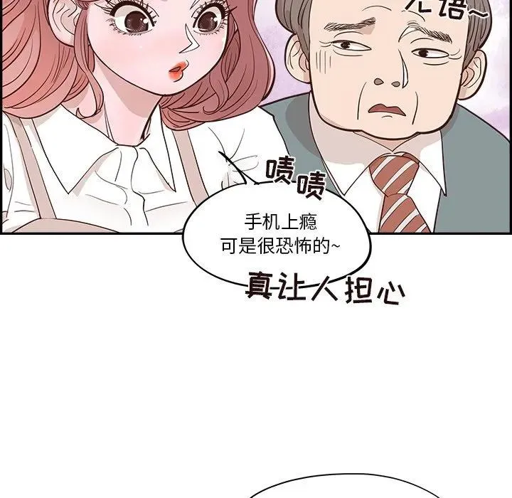 第258页