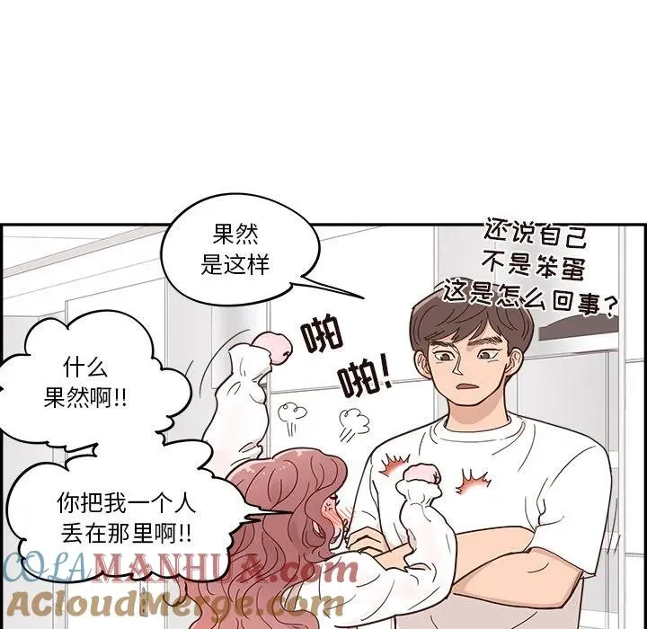 第204页