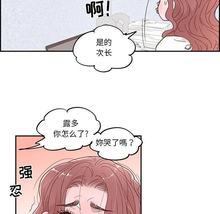 第285页