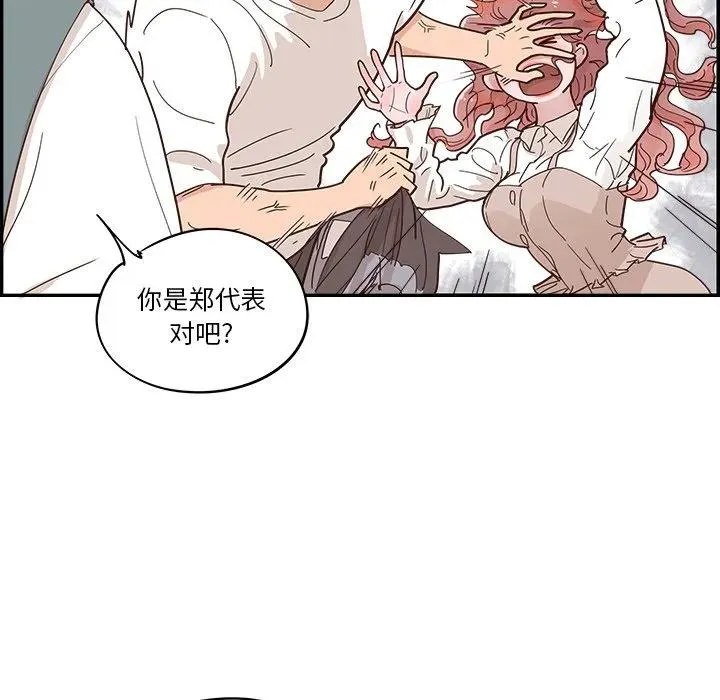 第186页