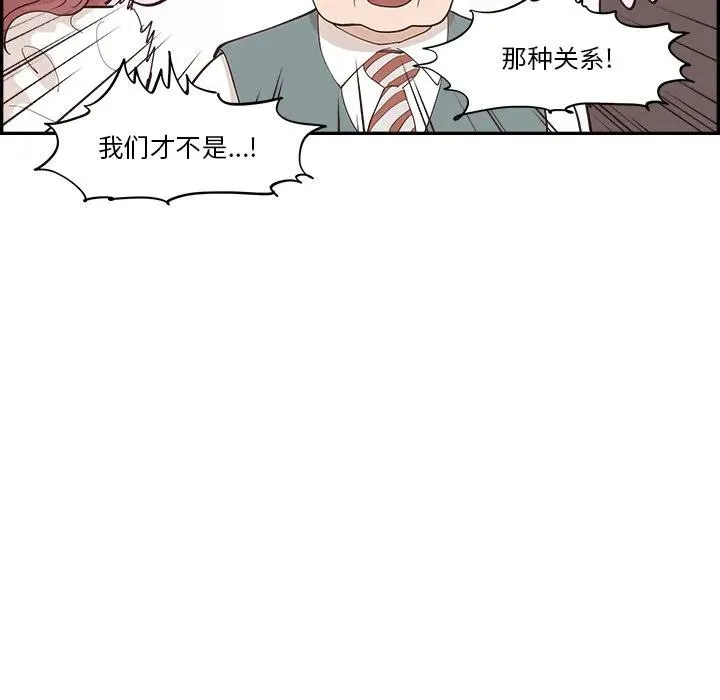 第249页