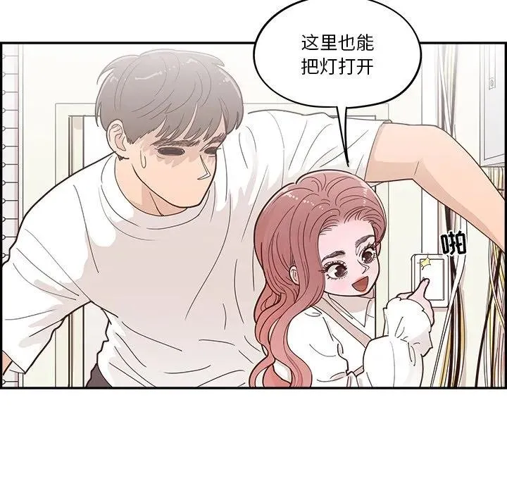 第171页