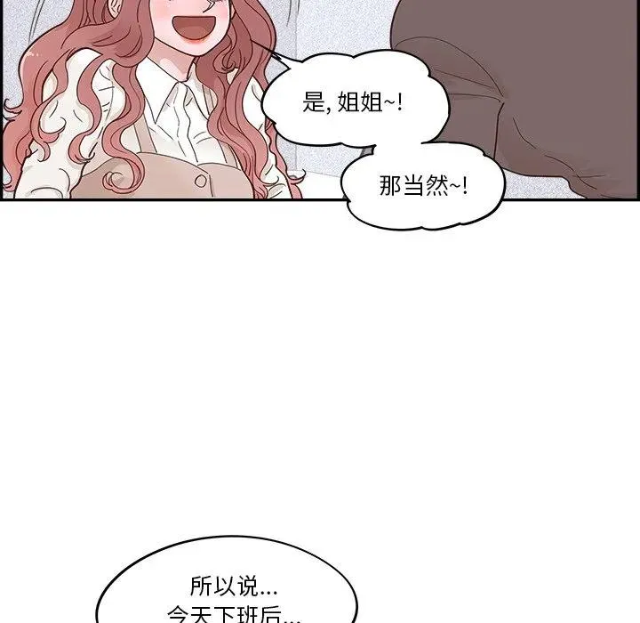 第297页