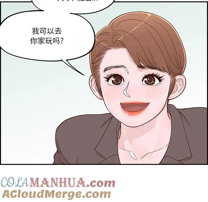 第300页