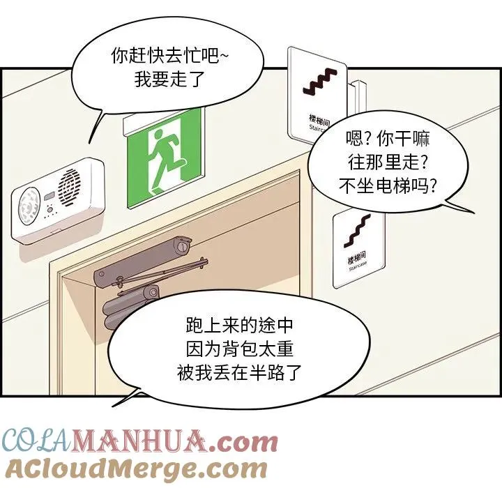 第240页
