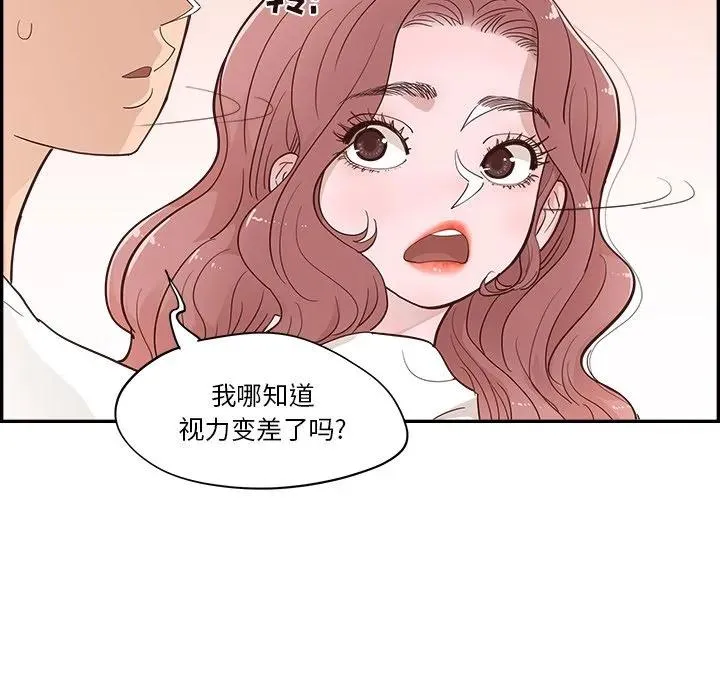 第231页