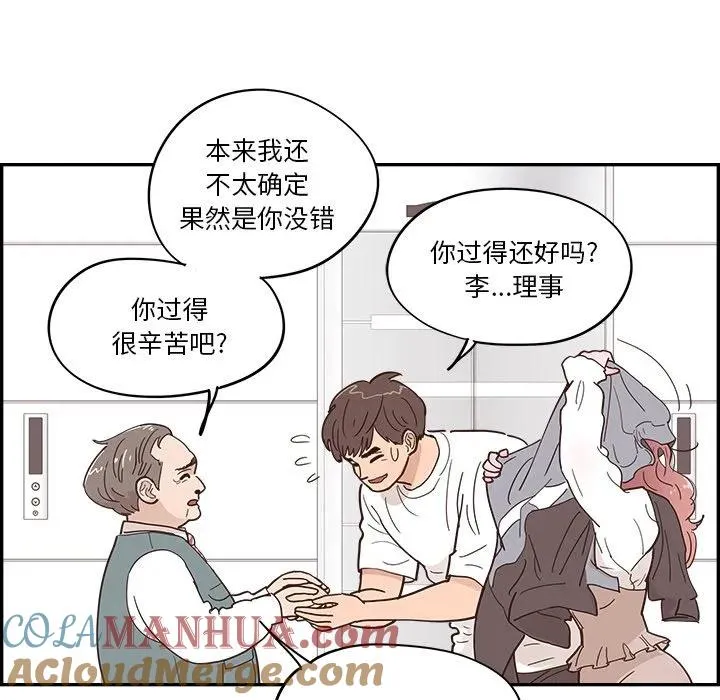 第192页