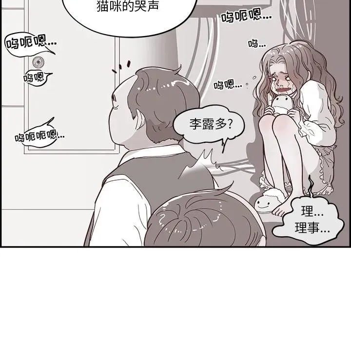 第201页