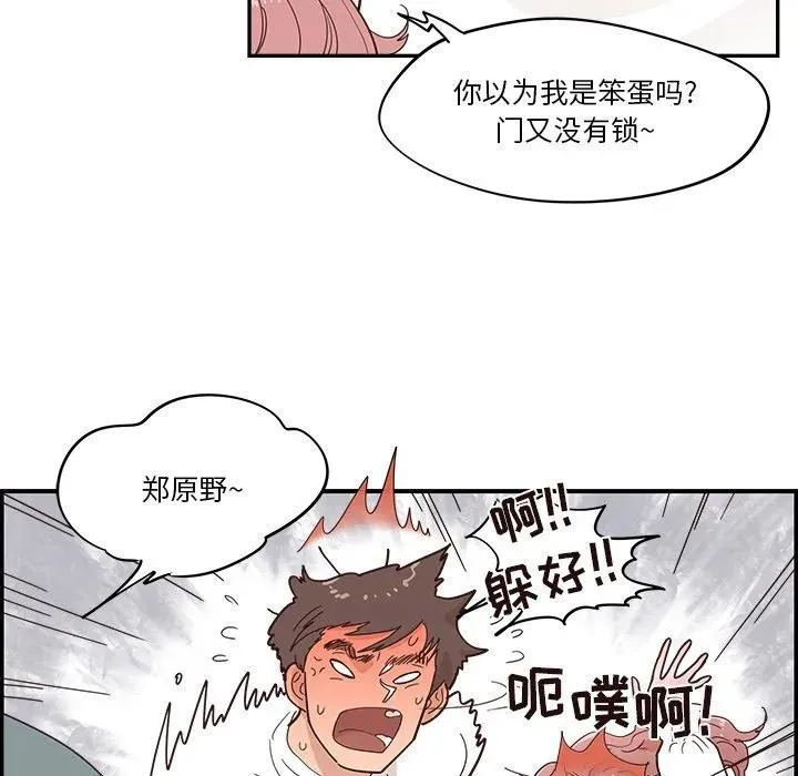 第183页