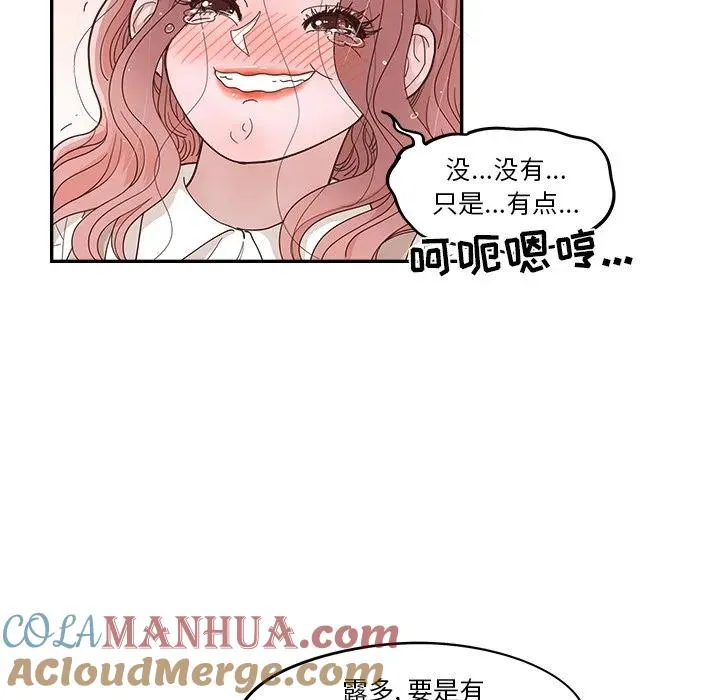 第288页