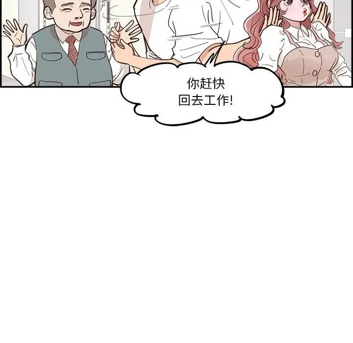 第237页