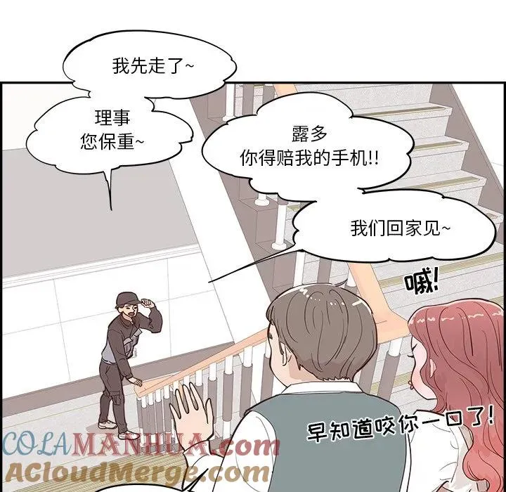 第252页