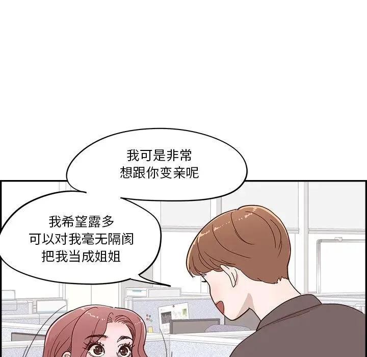 第294页