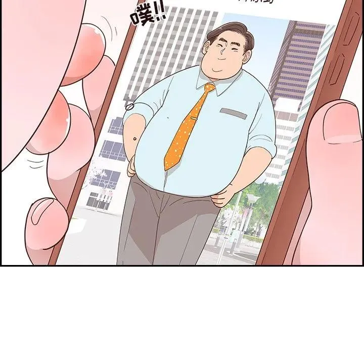 第270页
