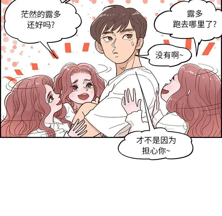 第210页