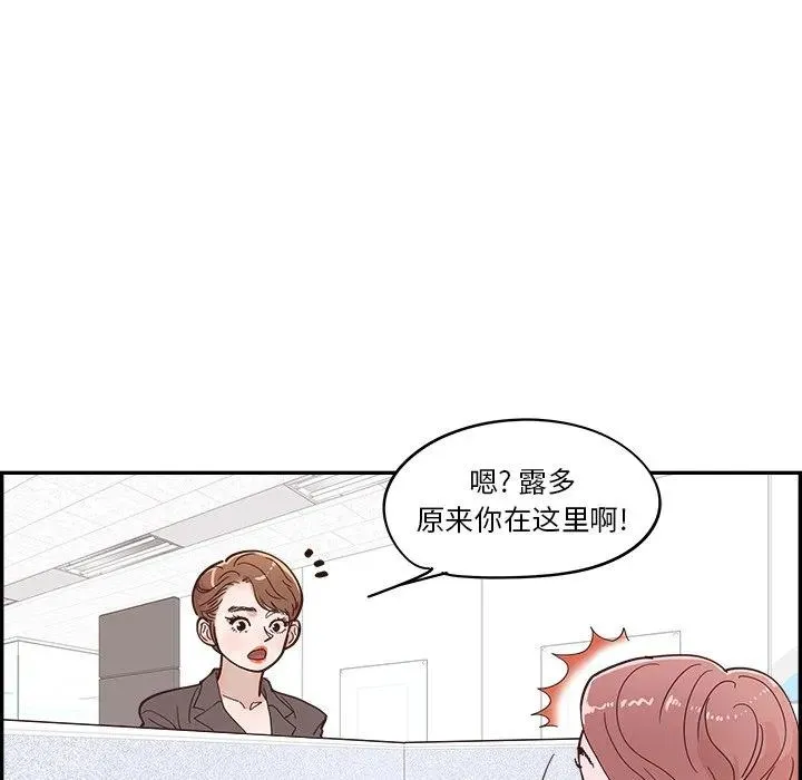 第282页
