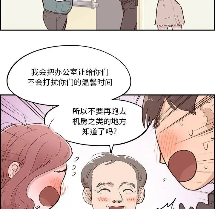 第246页