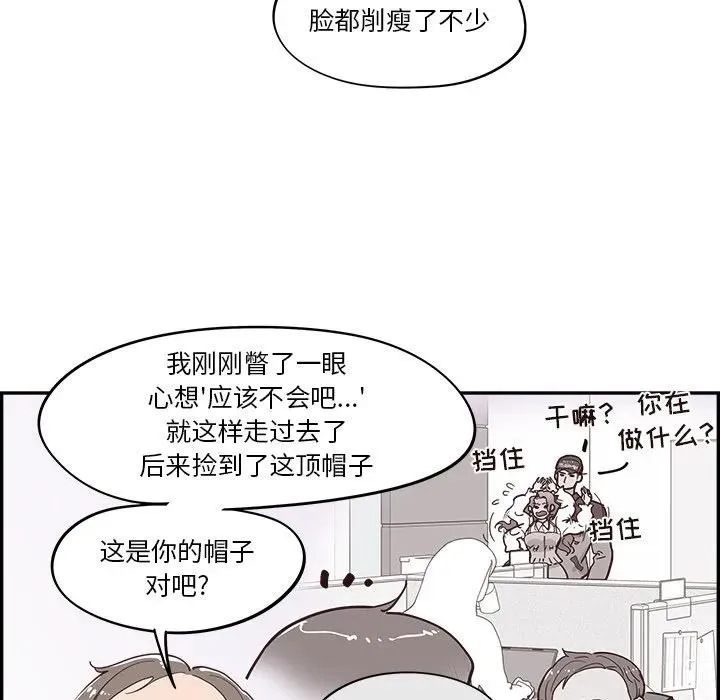 第195页