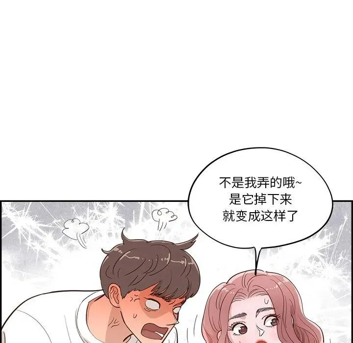 第225页