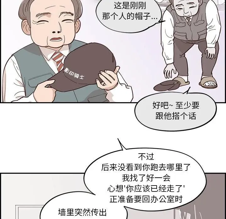 第198页